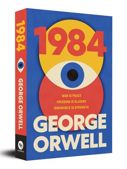 1984
