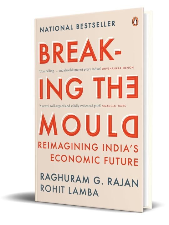 Breaking the mould