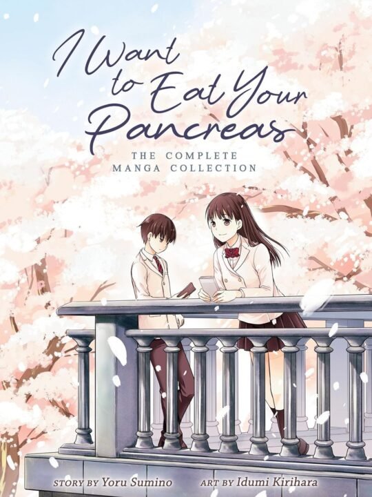 I want to eat your pancreas