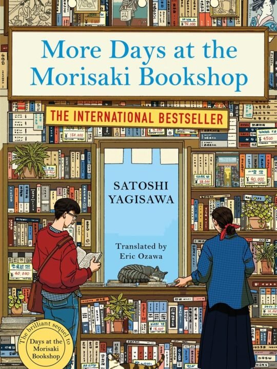 More days at Morisaki bookshop