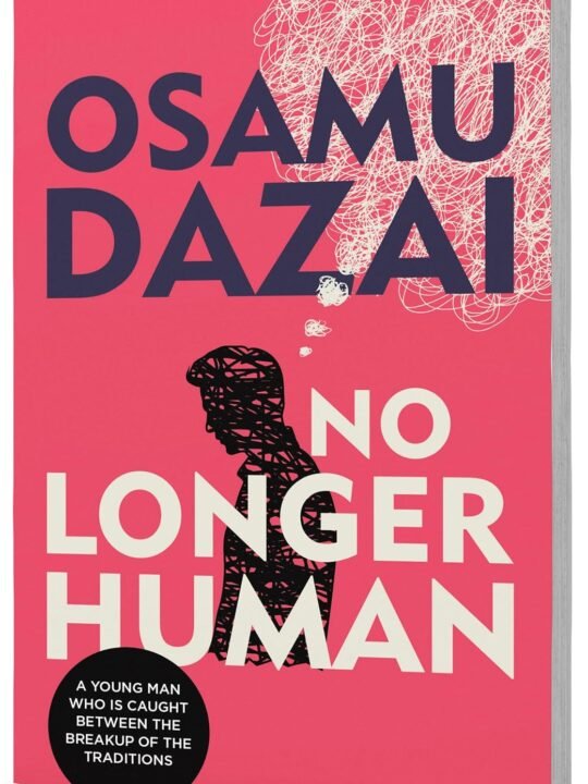 No longer human