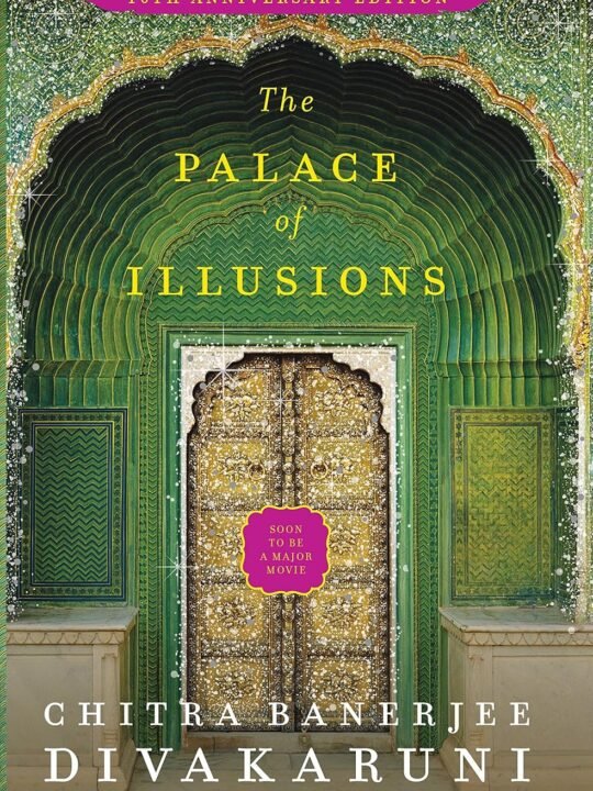 Palace of illusion