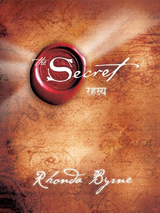 Secret