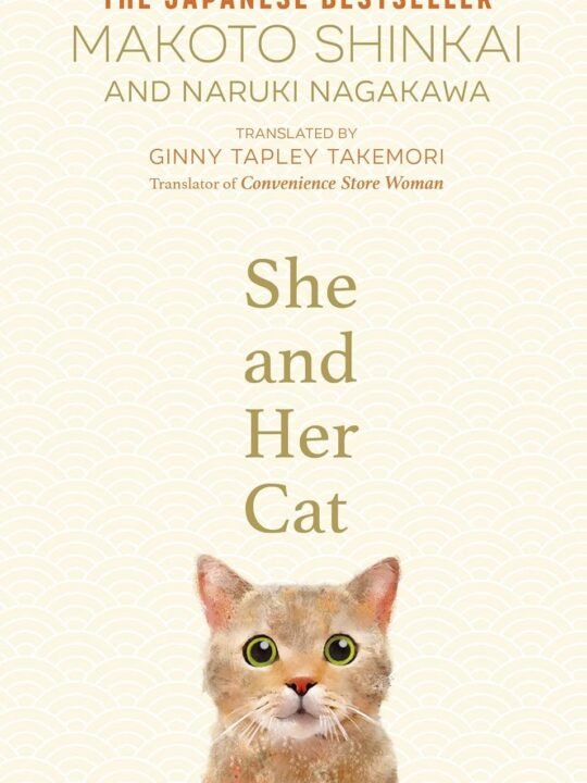 She and her cat