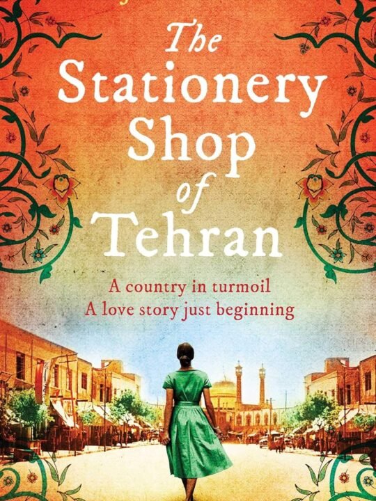 Stationary shop of Tehran