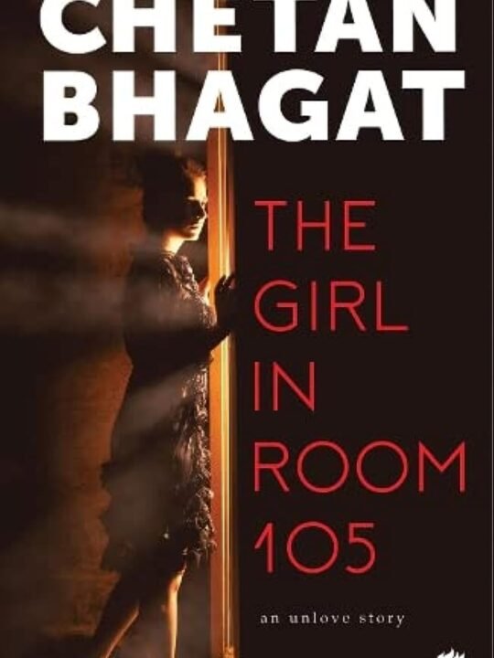 The girl in room 105