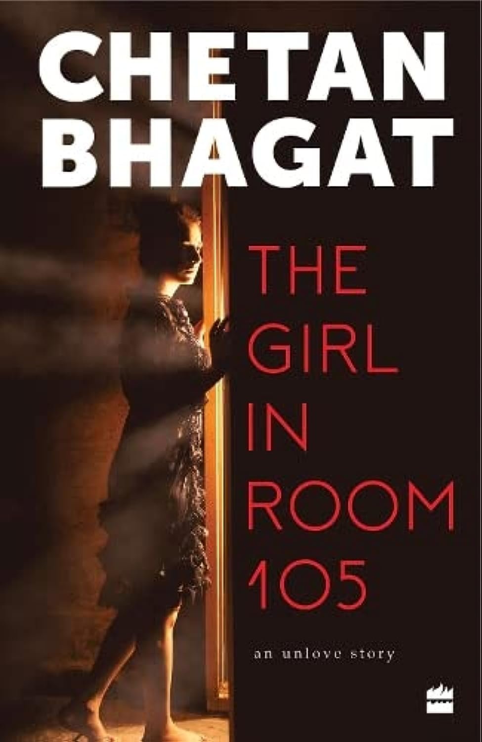 The_girl_in_room_105