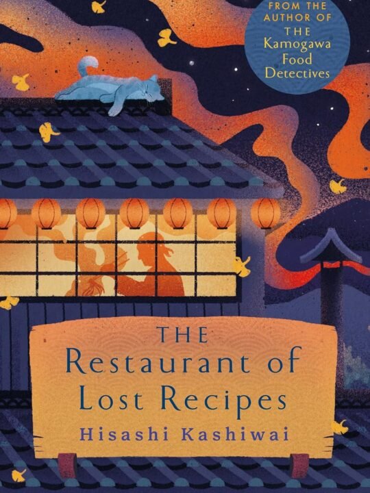 The restaurant of lost recipes