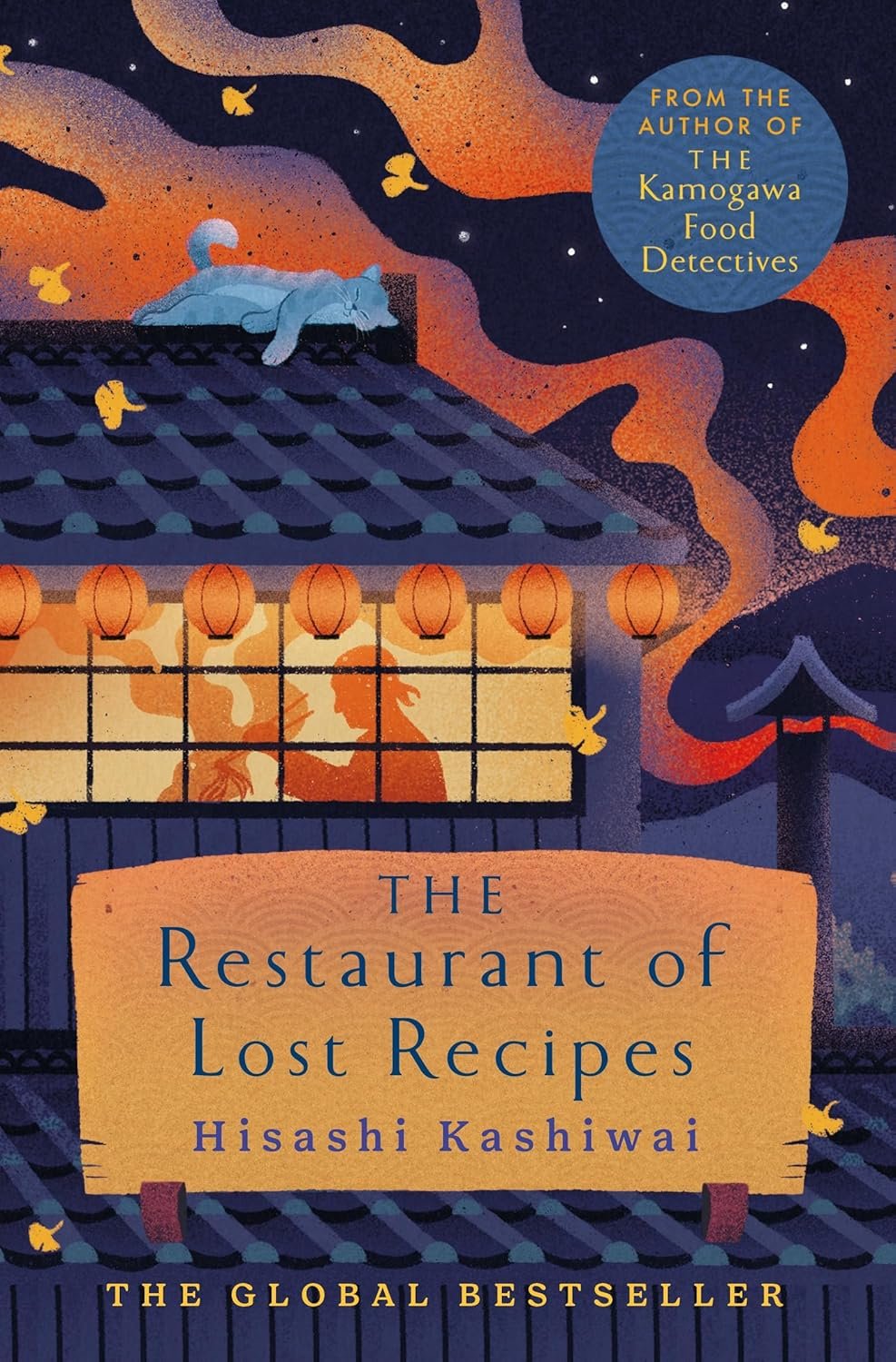 The_restaurant_of_lost_recipes