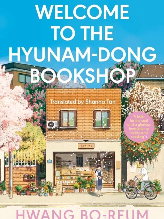 Welcome to Hyunam Dong bookshop