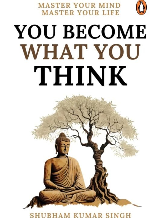 You become what you think